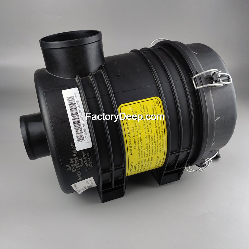 Air Filter Assembly Geely H8R EV
