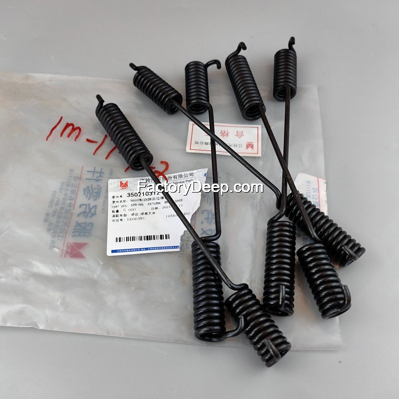 Return spring N600