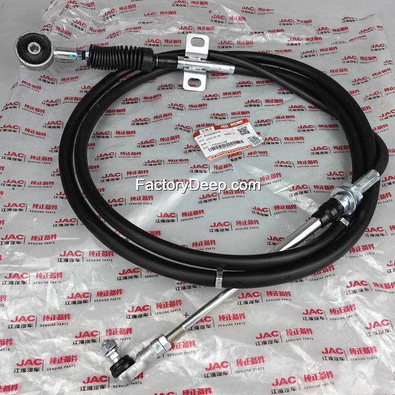 Cable shift N120