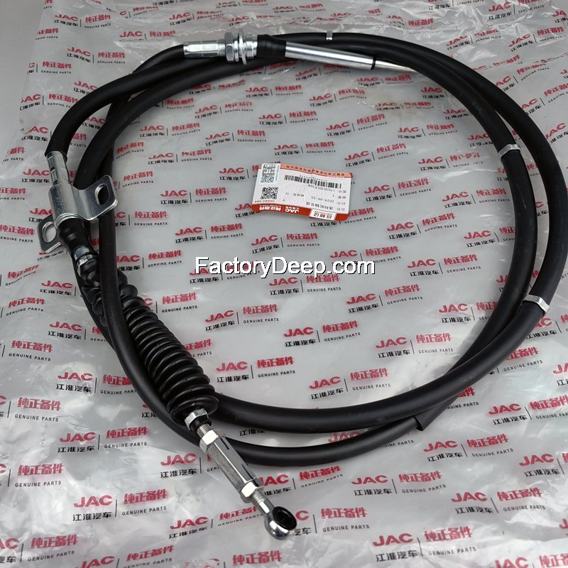 Cable shift