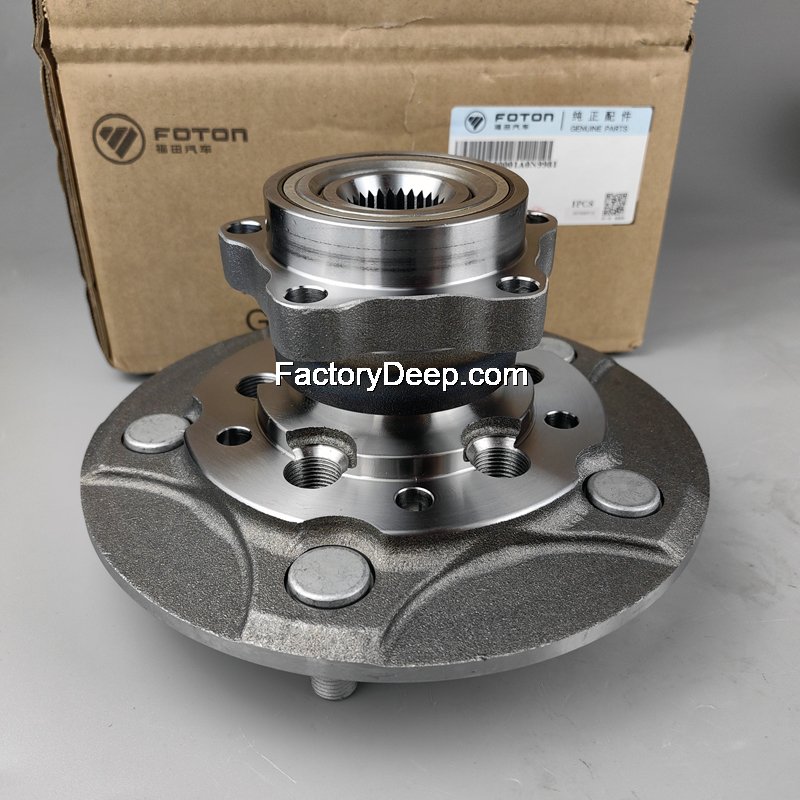 Hub unit with 5 Hole Tuyano