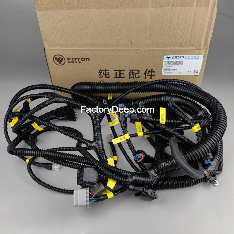 Engine Wiring Harness