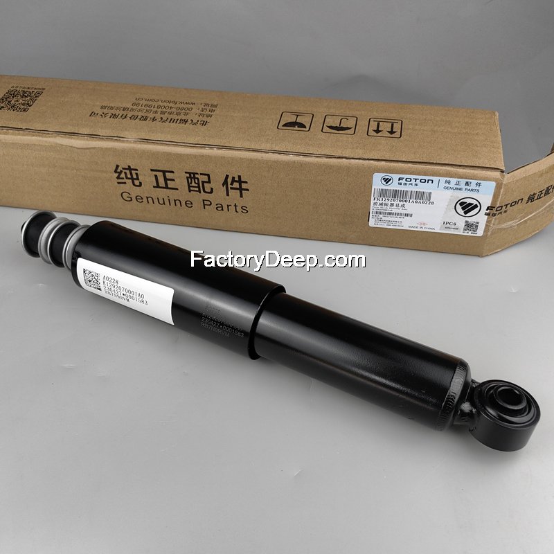 Shock Absorber Assembly