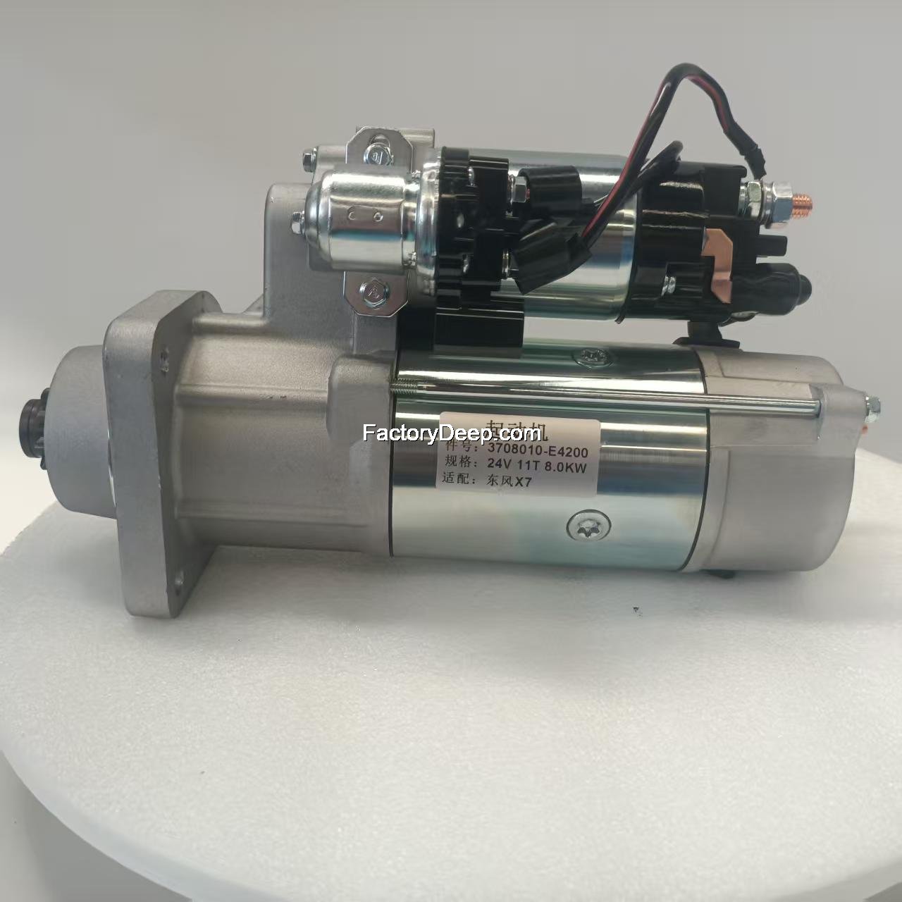 Starter 3708010-E4200