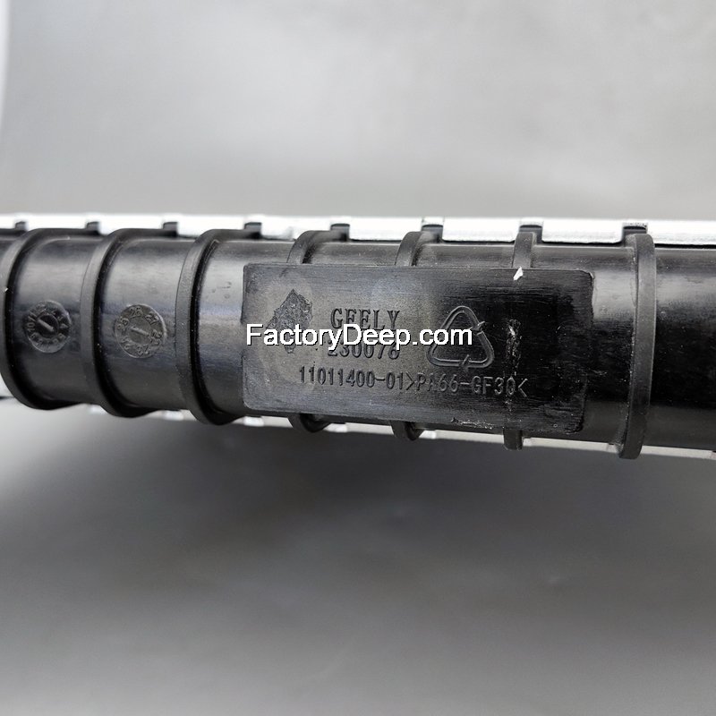 Radiator Assembly Geely H8R