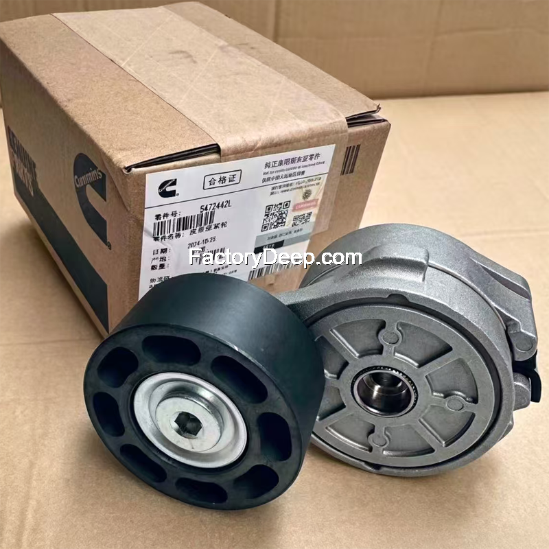 Tensioner pulley Z14