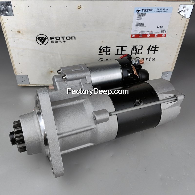 Starting Motor Cummins 24V 7.5KW