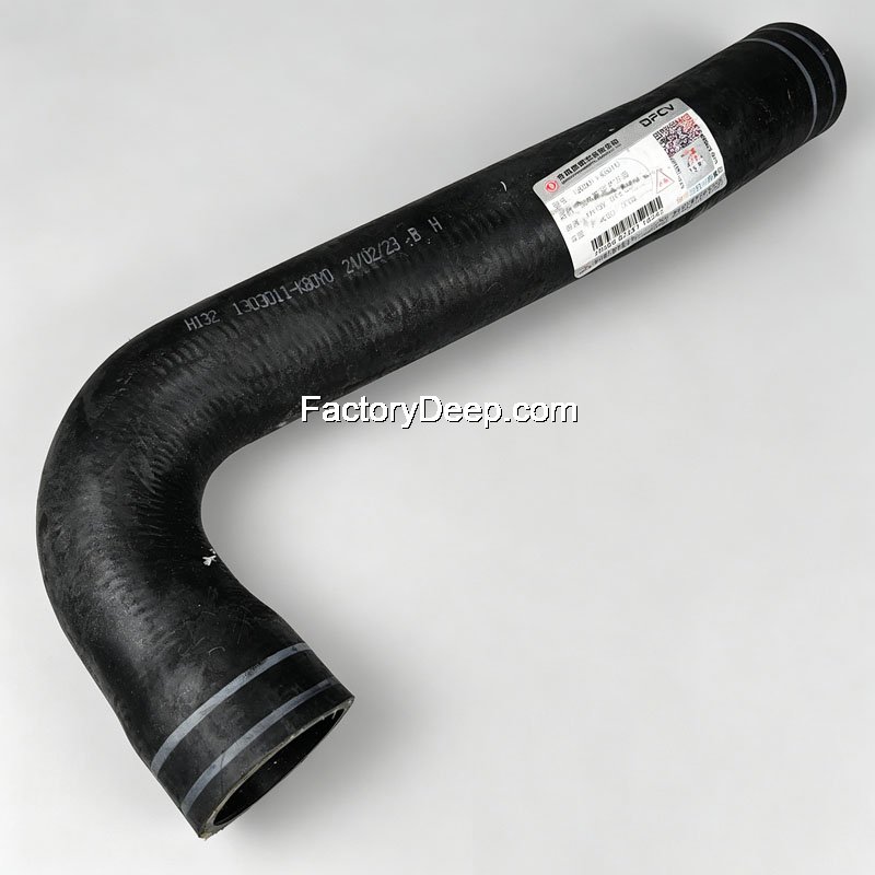 Dongfeng Radiator inlet pipe