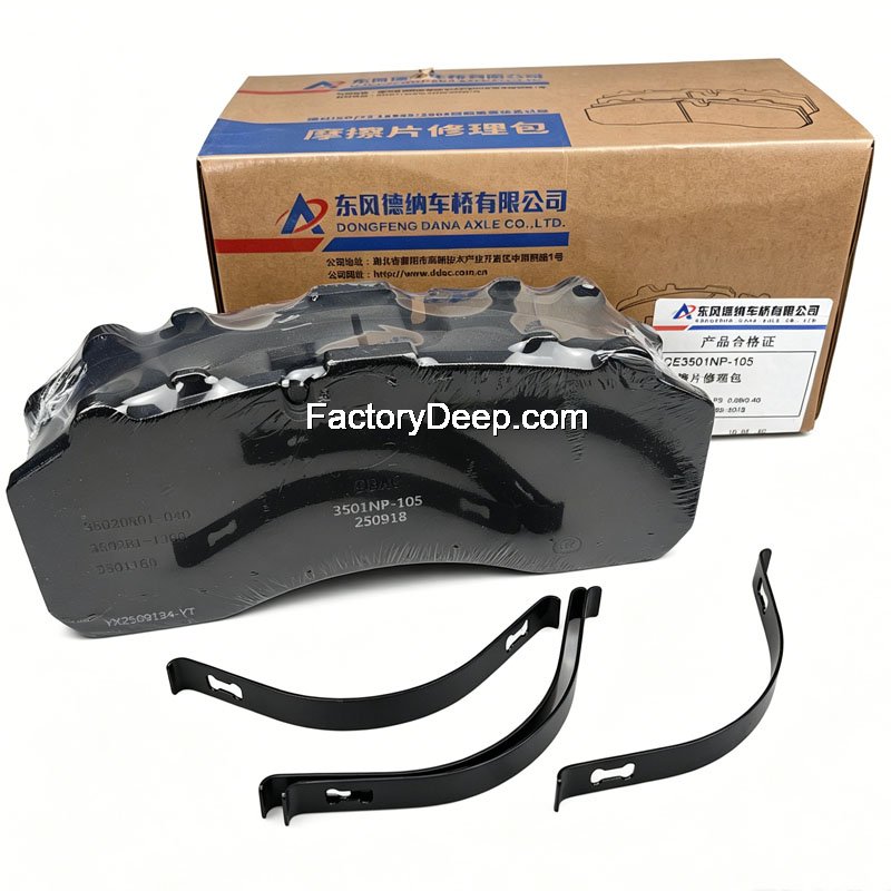 Brake Shoe Lining Rear 3502DR01-040