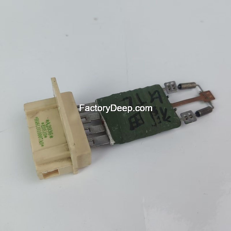 Foton AUMAN GTL Heater Speed Control Mod