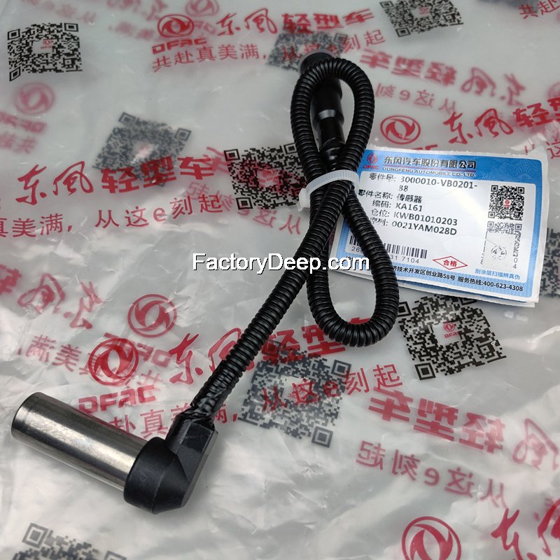Sensor ABS Dongfeng