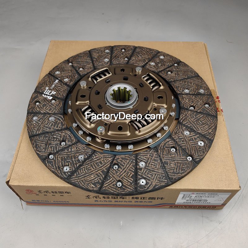 Clutch disc Dongfeng Captain C80
