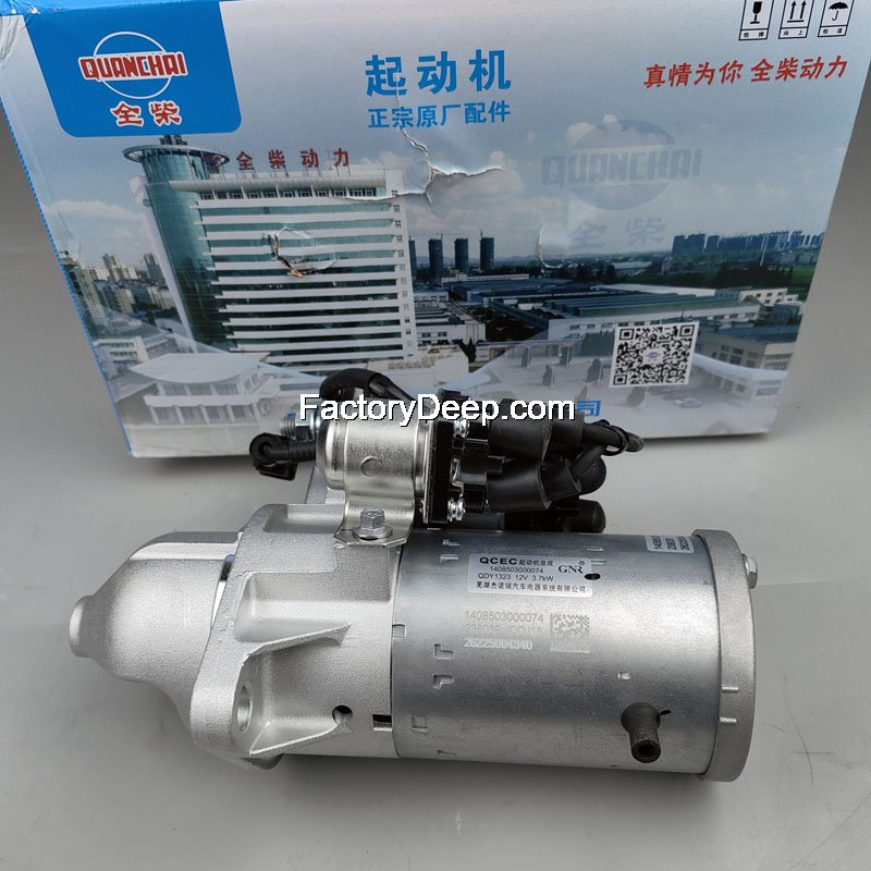 Starting Motor Dongfeng QCEC Captain