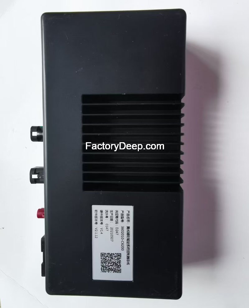 Tianlong Integrated ADAS Controller