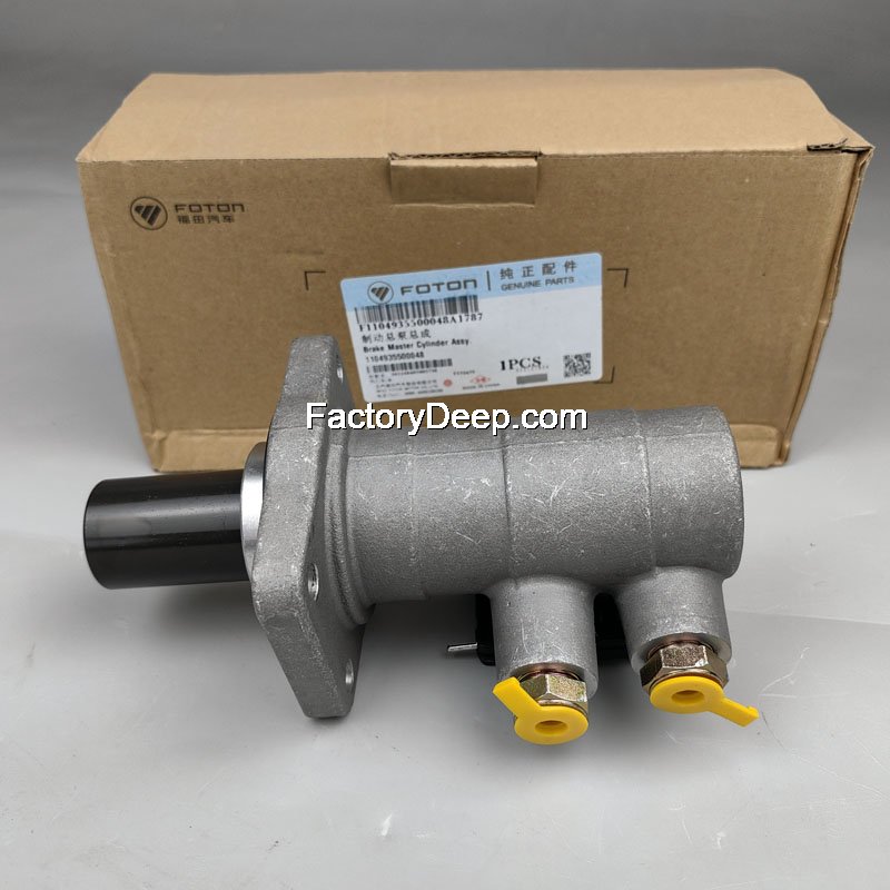 Brake Master Cylinder Aumark Ollin