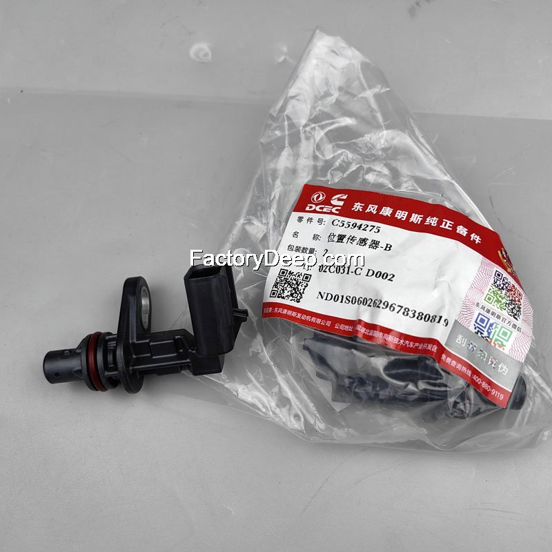 Position sensor C2872277 ISDE