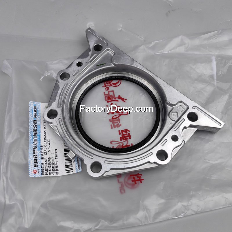 Rear Oil Seal Crankshaft ZD30 Nissan