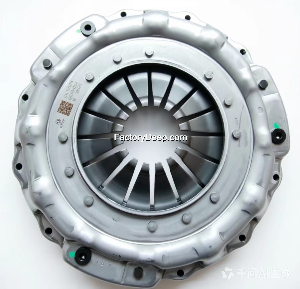 Clutch Cover & pressure plate assembly