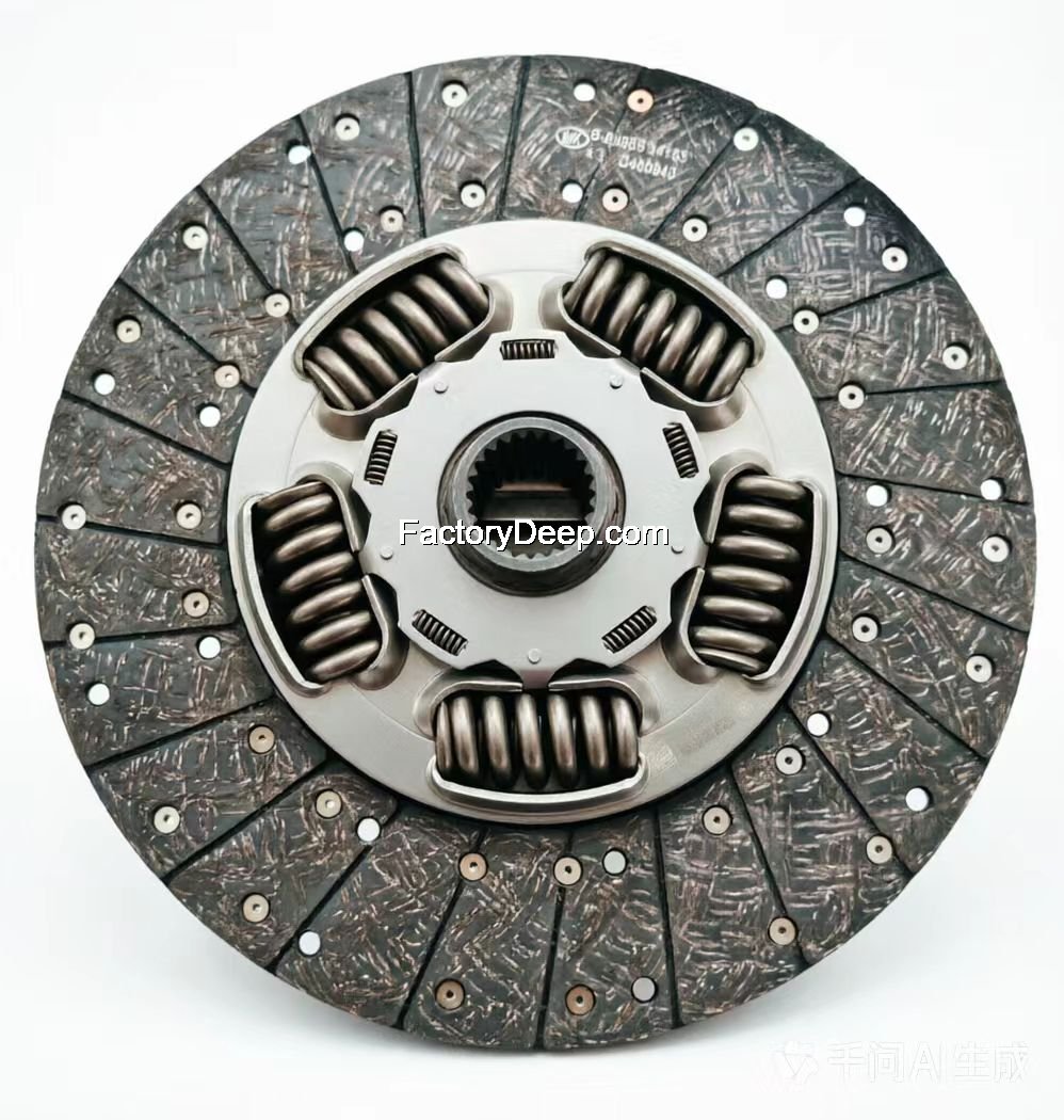 Clutch disc