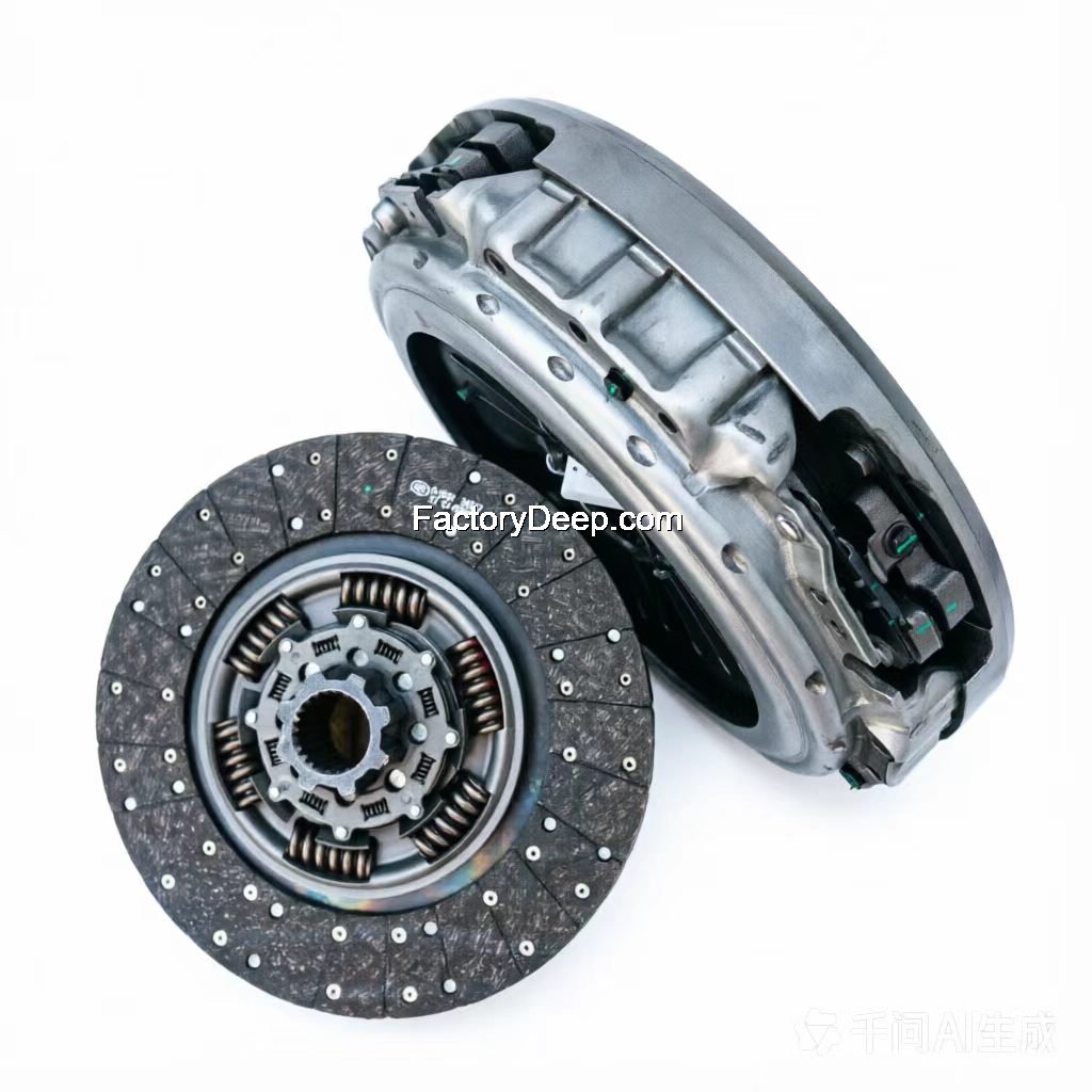 Clutch disc