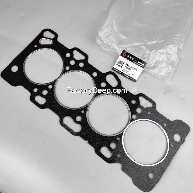 Cylinder Head Gasket Mitsubishi 4G64