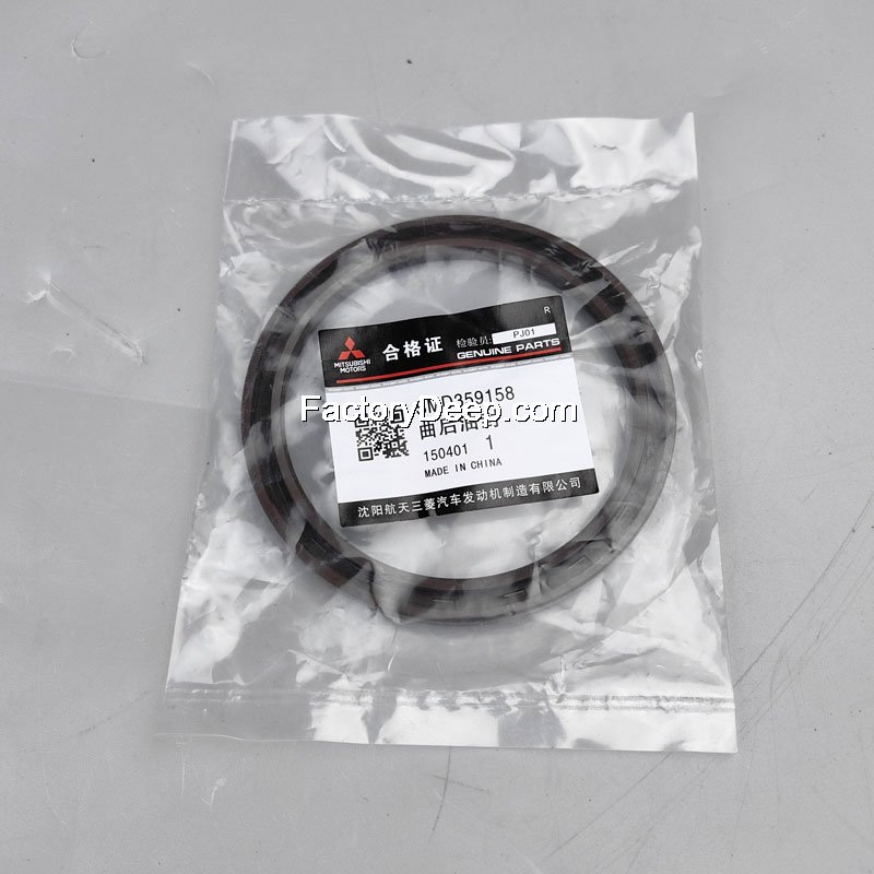 Rear Oil Seal Crankshaft Mitsubishi 4G63