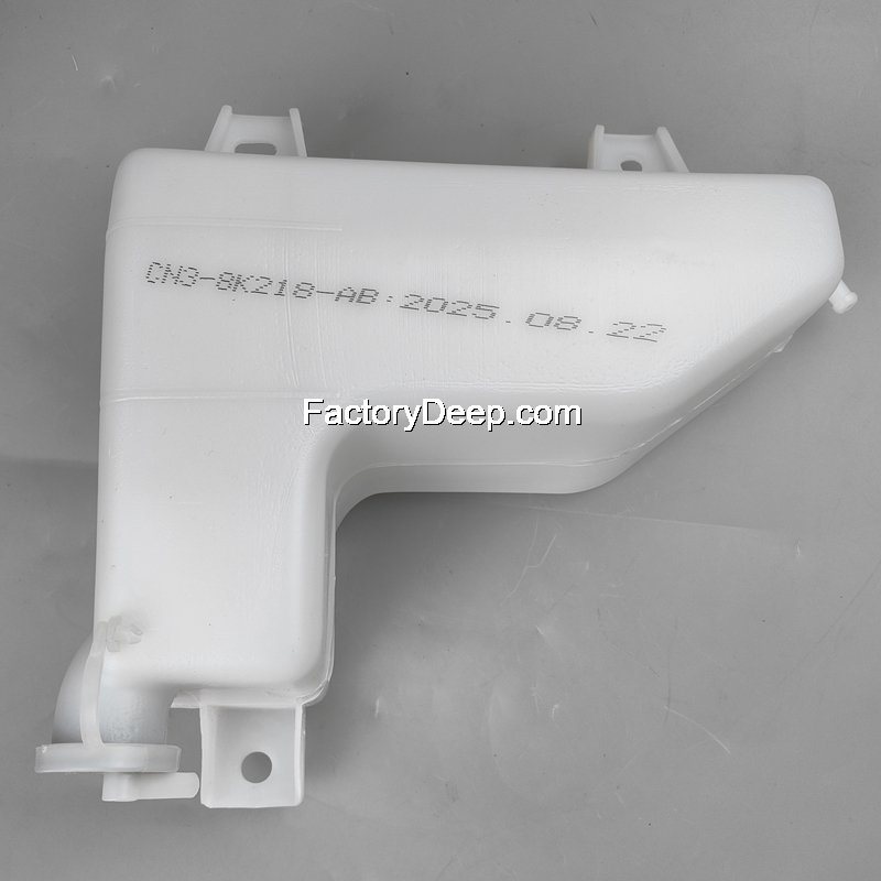 Auxiliary Water Tank Assembly