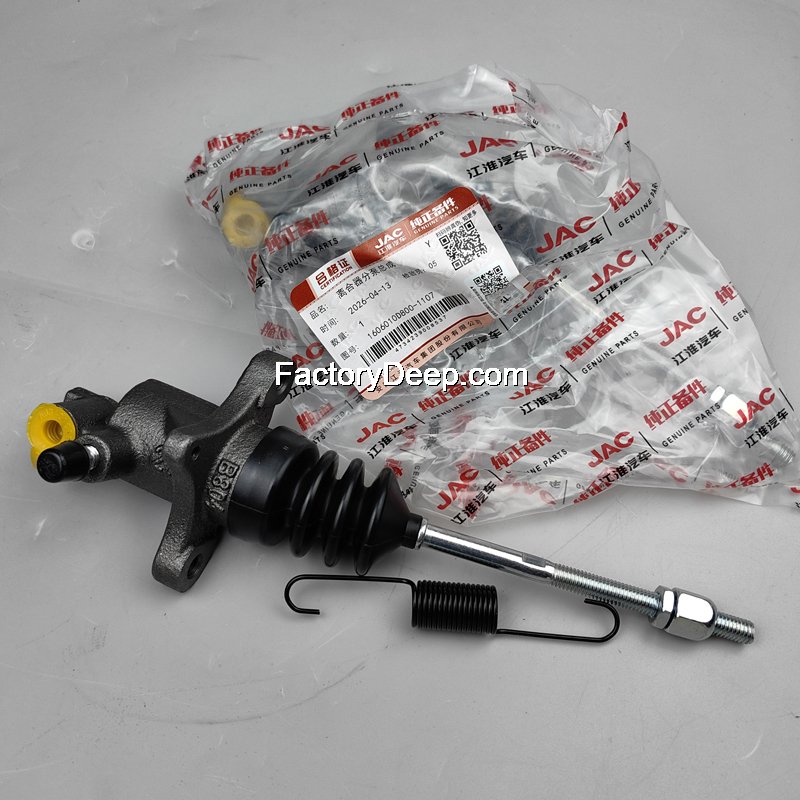 Clutch slave cylinder assy JAC HFC 1040