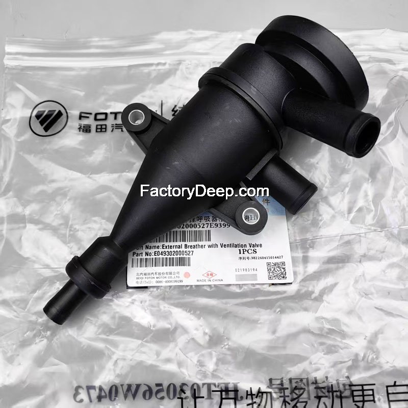 Breather valve Foton
