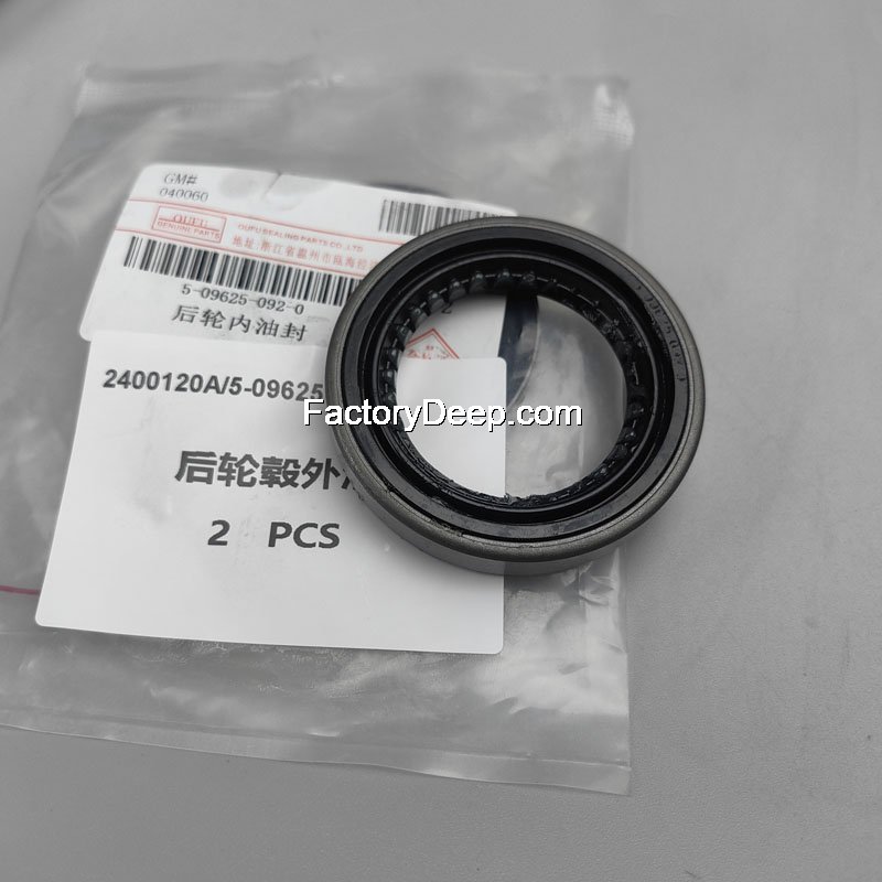 Rear Hub Seal 2400125A