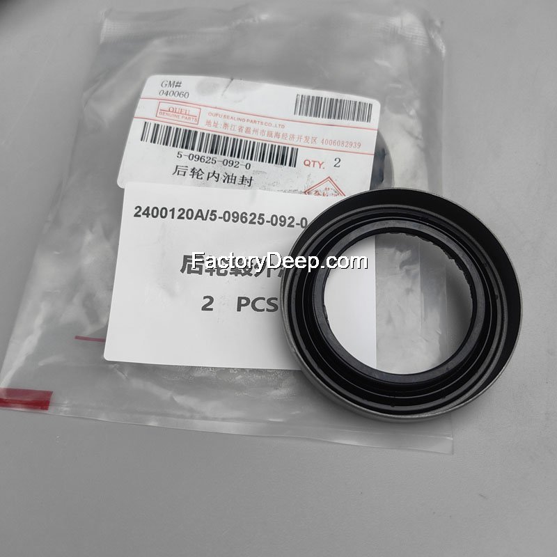 Rear Hub Seal 2400120A