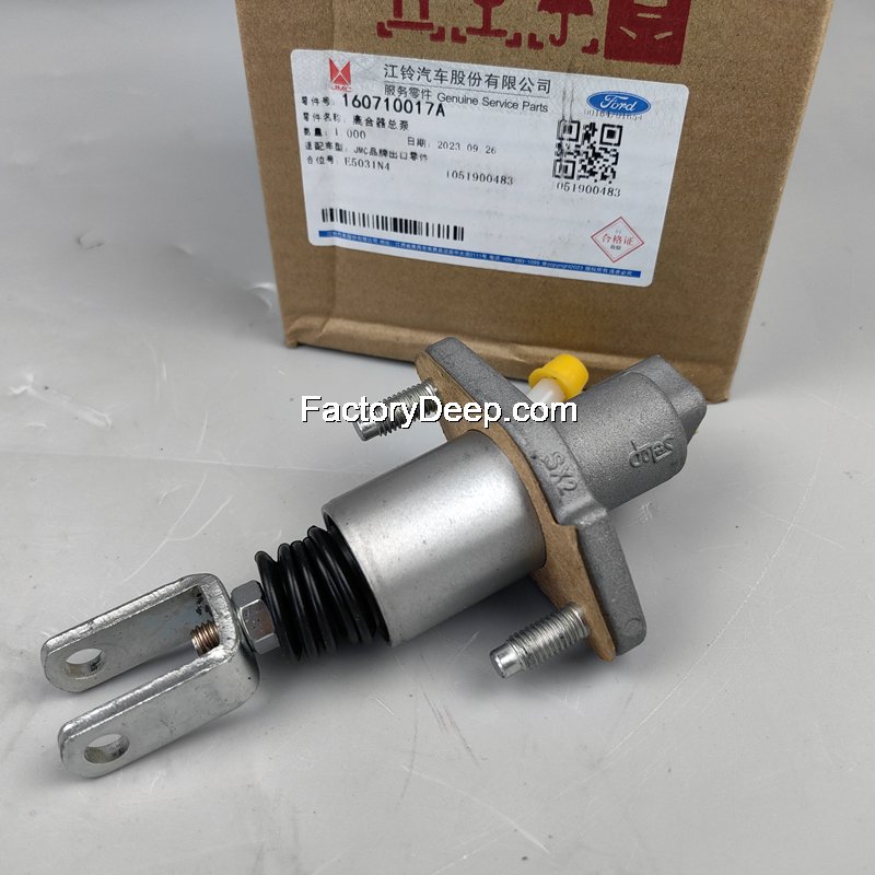 Clutch Master Cylinder
