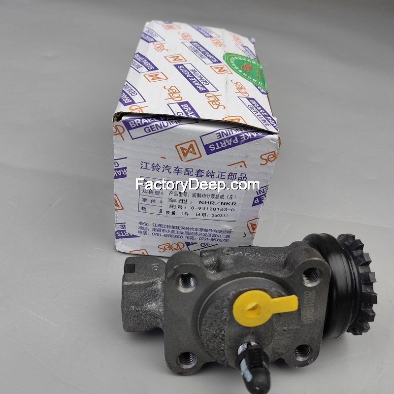 Front Left Brake Caliper JMC1040