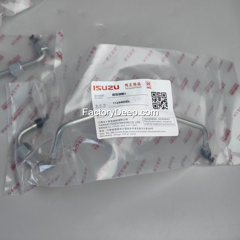 High Pressure Pipe 1129200DL 1129500DL