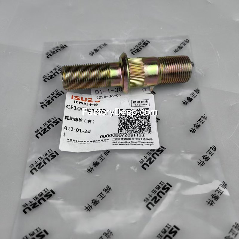 Wheel Bolt JMC EC7