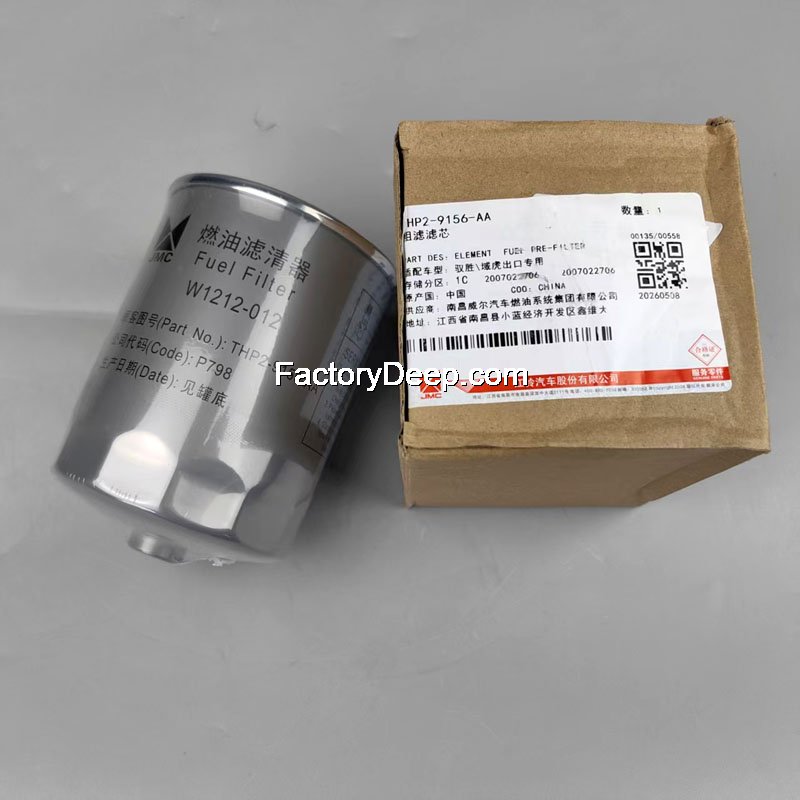 Fuel Filter W1212-012