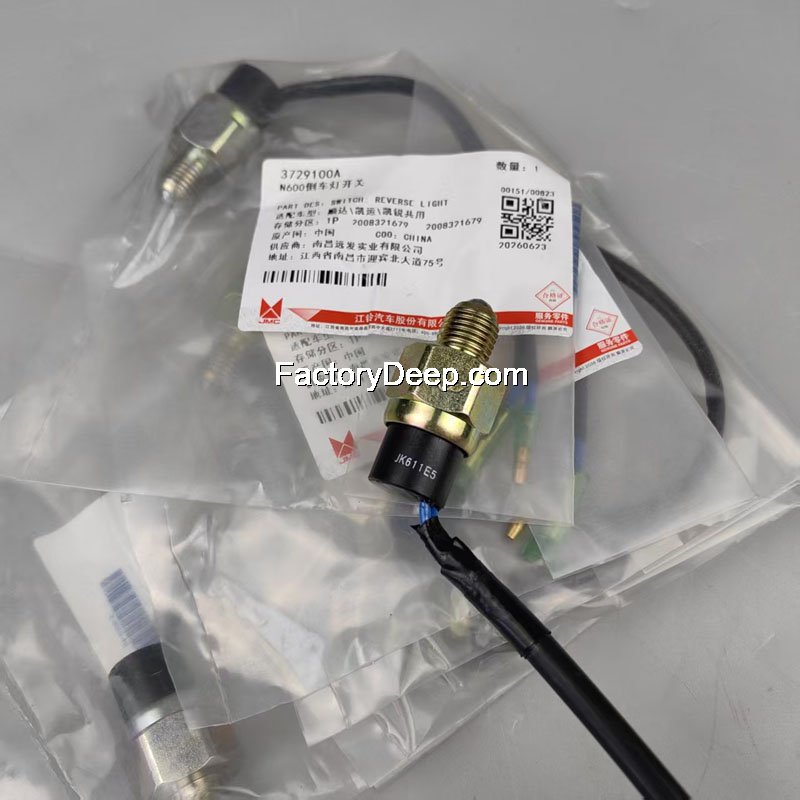 Reverse Light Switch JMC N600