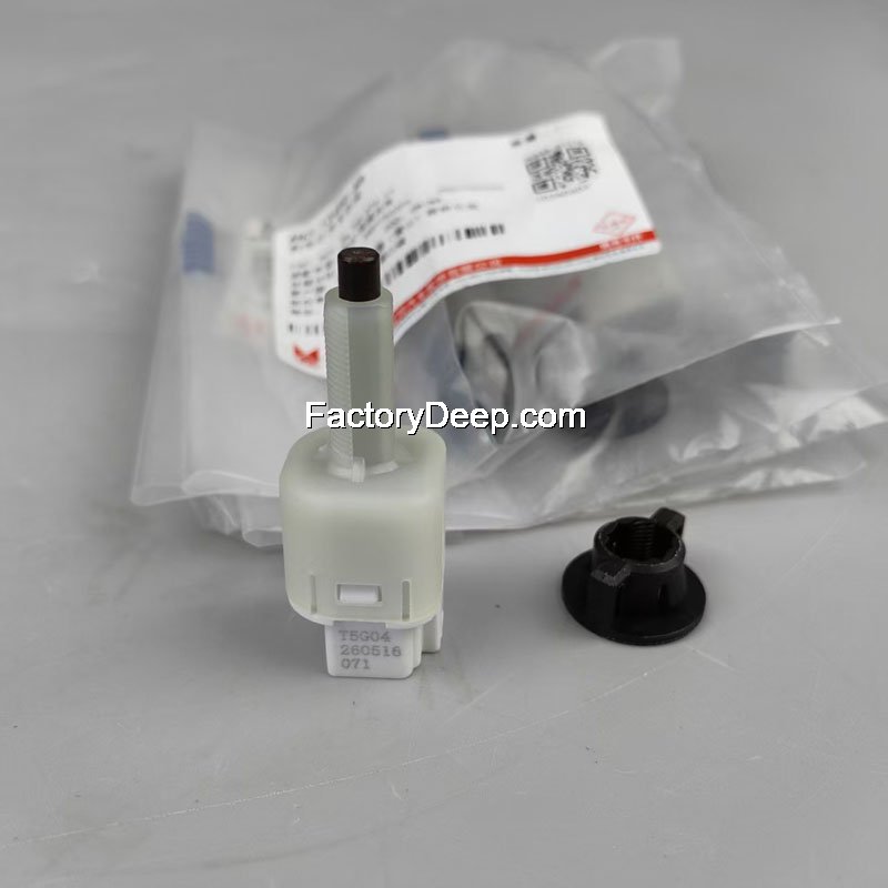 Brake Light Switch