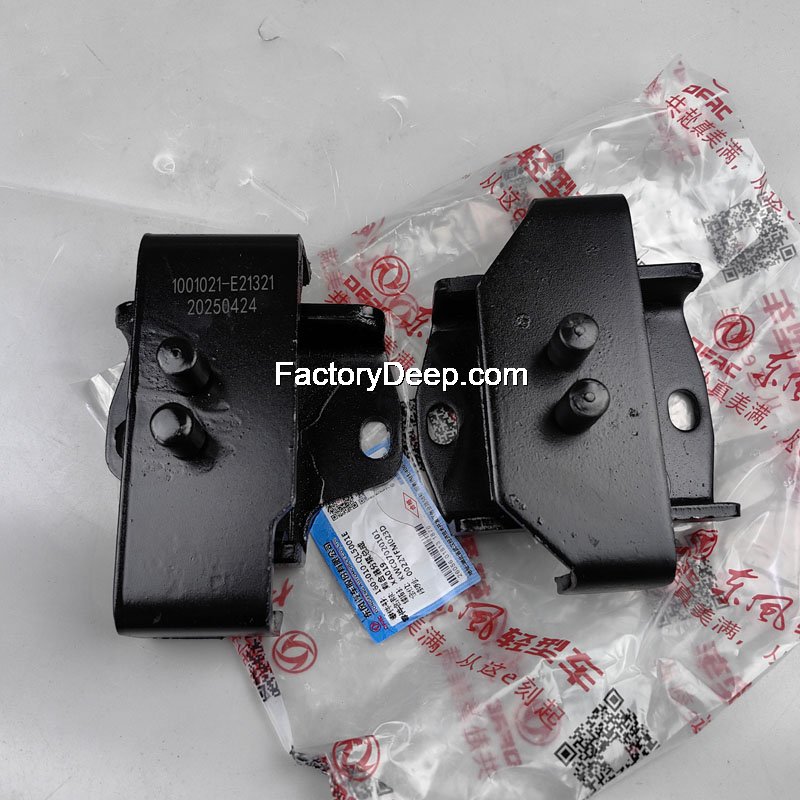 Engine Front Suspension Cushion LH