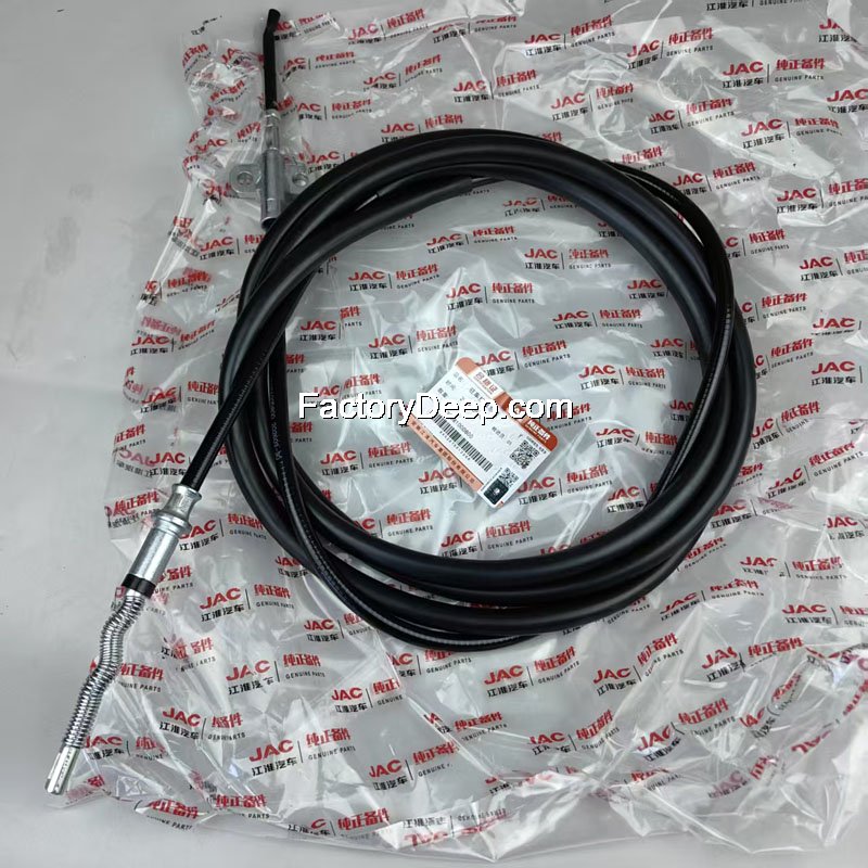 Parking Brake Cable JAC 1040