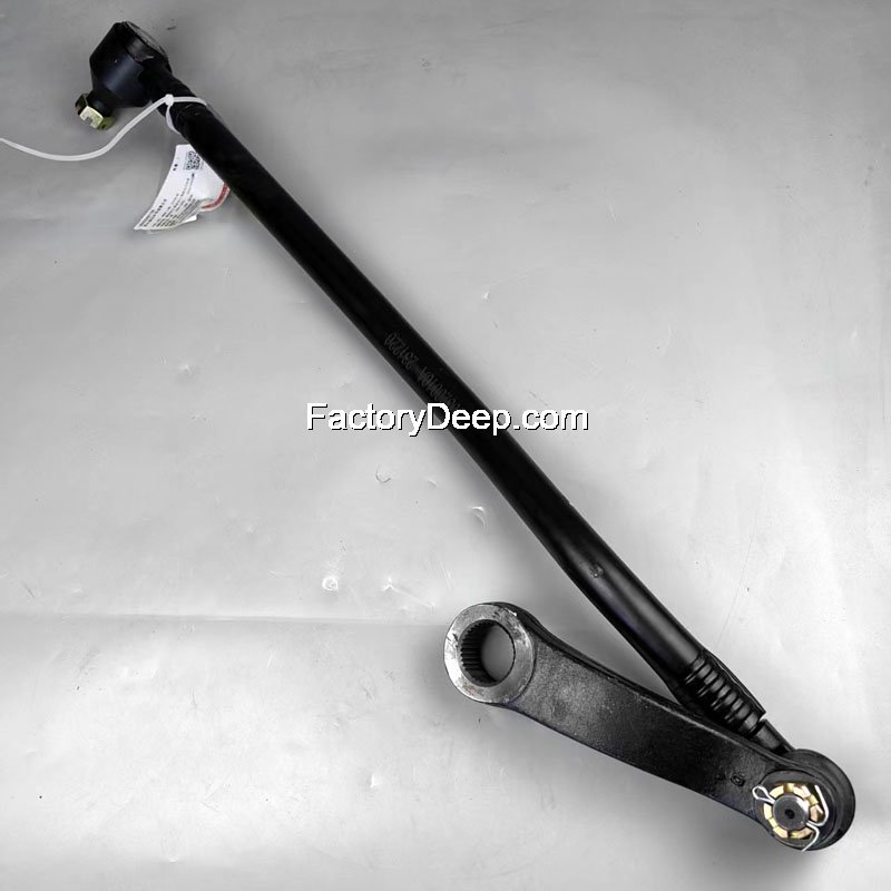 Steering Drag Link