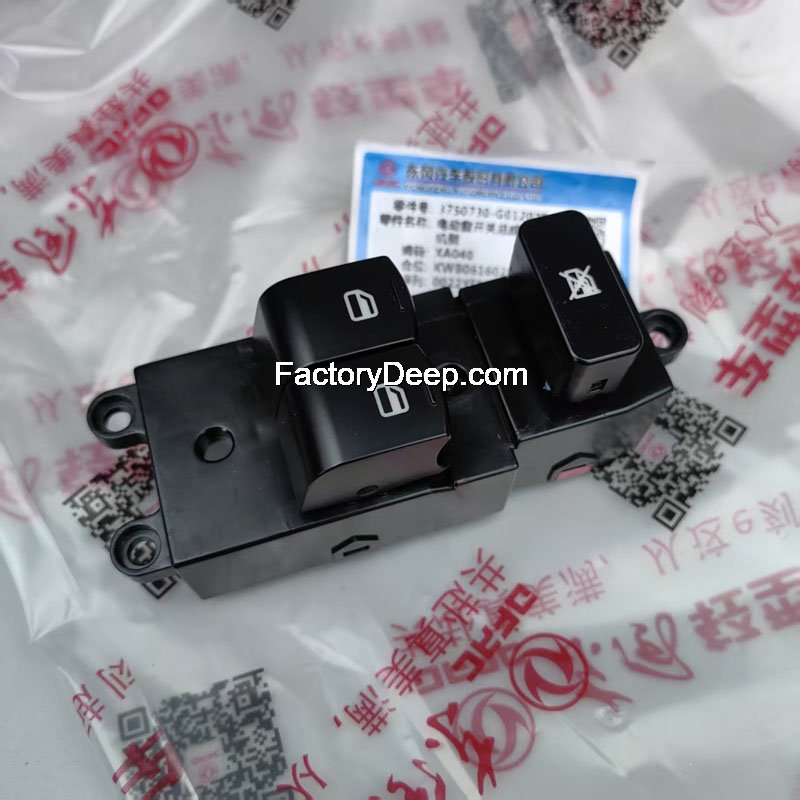 electric window switch dongfeng Z55 Z80