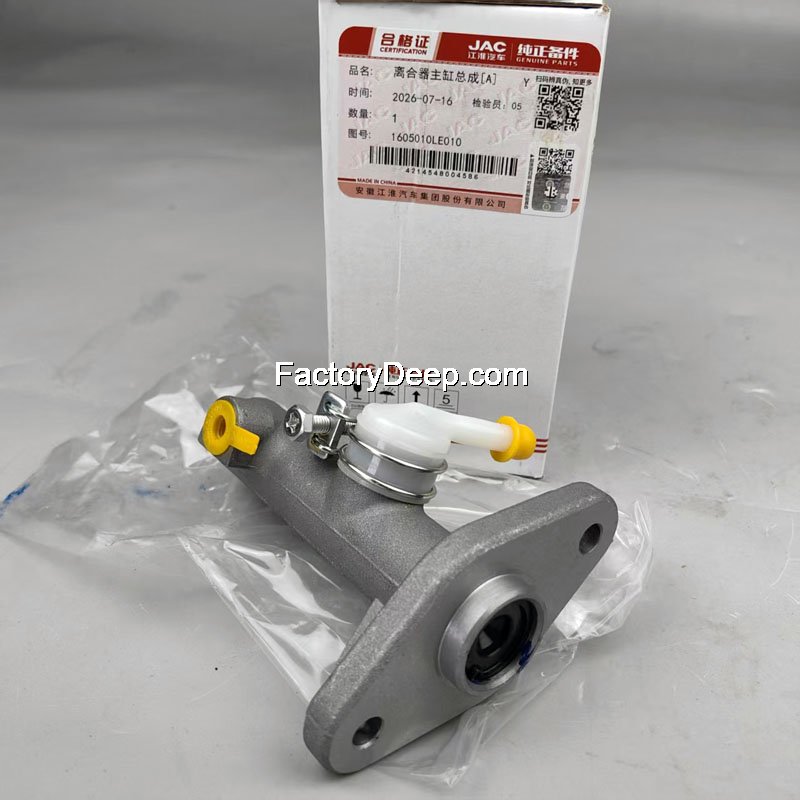 Clutch Master Cylinder