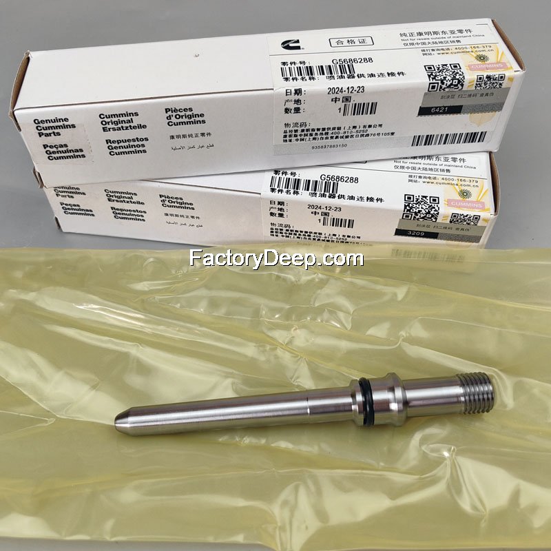 Fuel injector connector