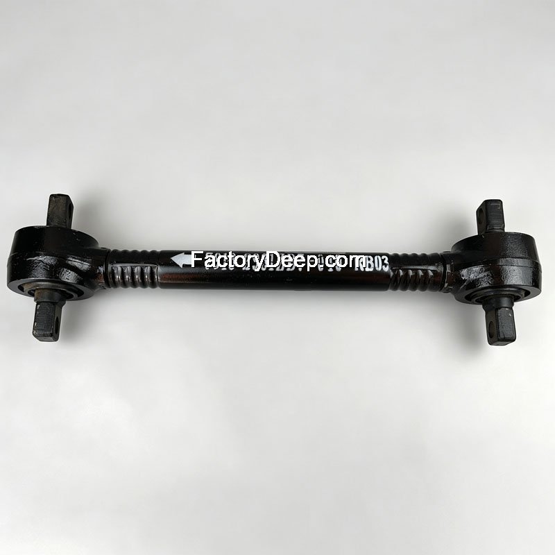 Thrust Rod Assembly - Rear Axle
