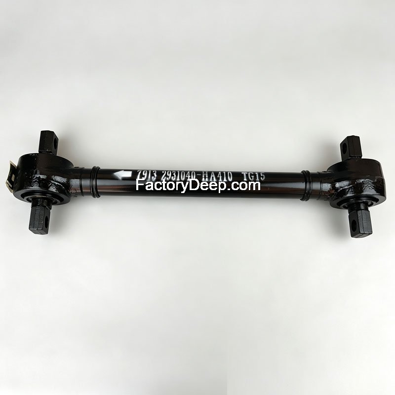 Thrust Rod Assembly - Rear Axle