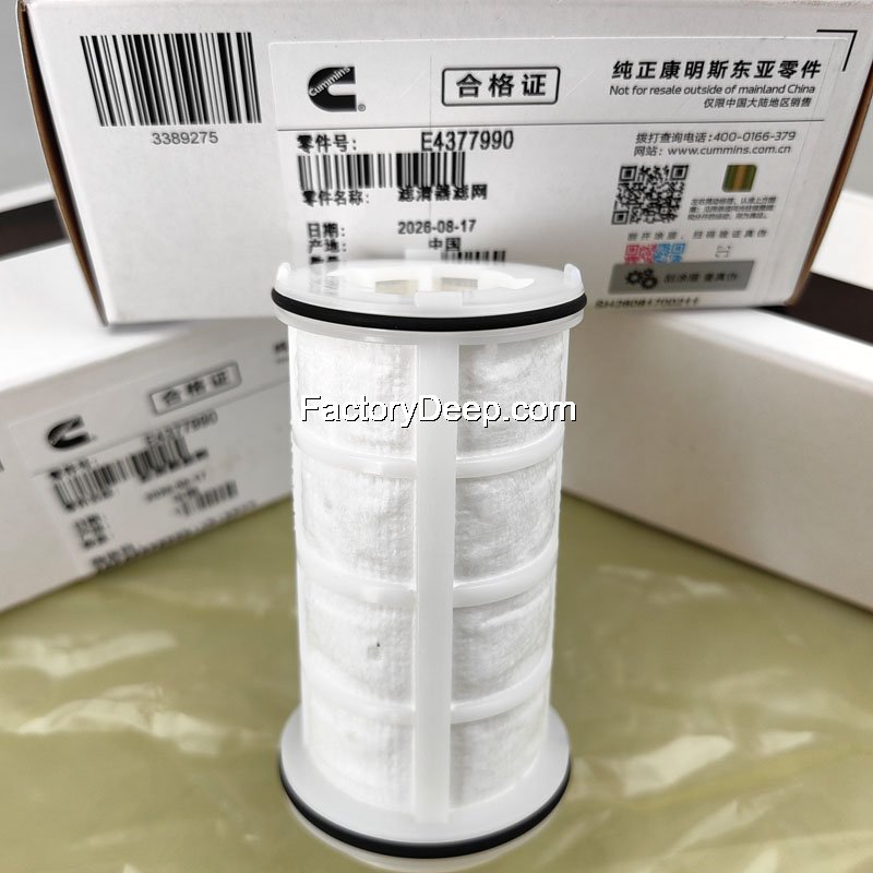 Urea pump filter