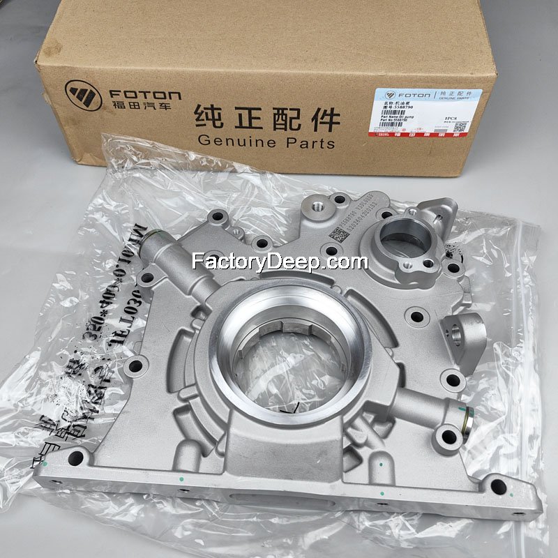 Cummins Pump Lubricating Oil ISF2.8