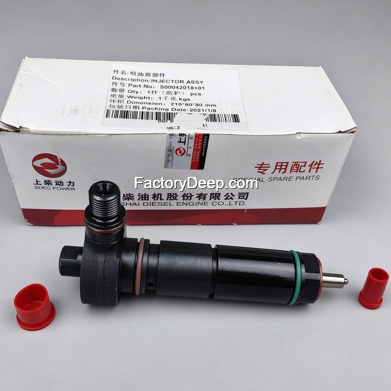 Fuel Injector
