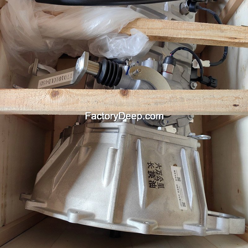 Transmission assembly 1701010LD300
